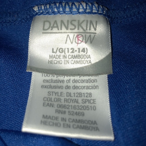 Soft Shorts - Picture 2 of 3